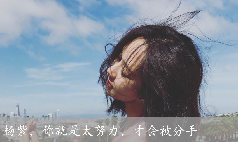 打胎后不敢再谈恋爱自卑怕被嫌弃,堕胎不去医院都有什么办法