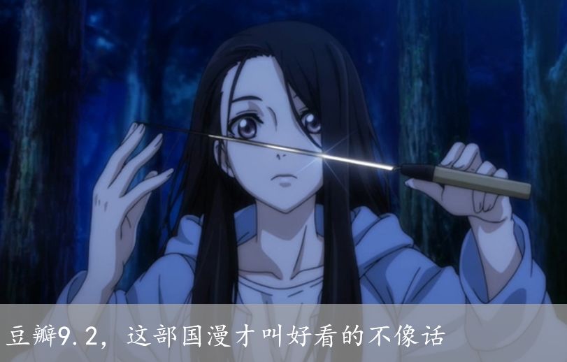 打胎后不敢再谈恋爱自卑怕被嫌弃,堕胎不去医院都有什么办法