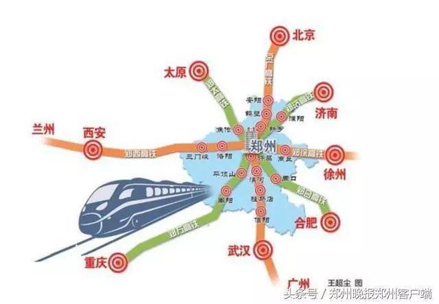 人民日报社关于郑州的报道,人民日报对郑州的宣传