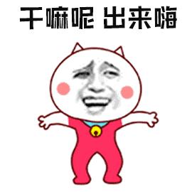 画好这条线,秒变小电眼!(内含最近中奖名单)