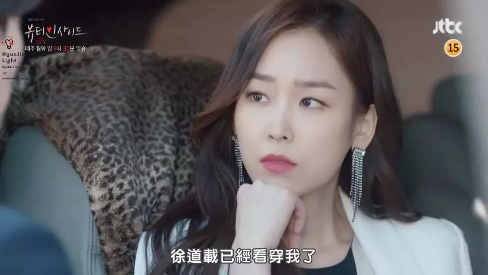 画好这条线,秒变小电眼!(内含最近中奖名单)