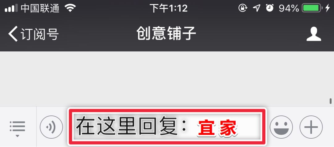 宜家2022开放多少个城市,宜家免费进去吗