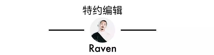 supreme国潮永不过时,supremextnf皮衣