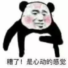 涓轰粈涔堜粖骞寸殑绾㈠寘閮戒笉鎶簡,濡傛灉绾㈠寘浣犳姠涓嶄簡鐨勮瘽鍜嬪姙