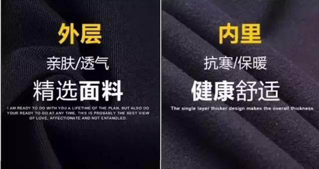 君君有货丨穿上它立刻显瘦10斤，秒变筷子腿，刘雯、唐嫣都爱它！