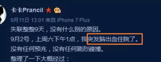 深夜12点，1.2亿年轻人在修仙