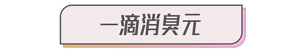 日本十大值得购买的东西,便宜好用的日本好物