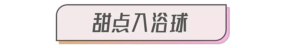日本十大值得购买的东西,便宜好用的日本好物