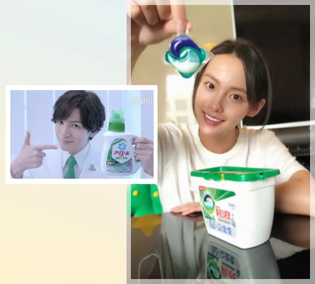 日本十大值得购买的东西,便宜好用的日本好物