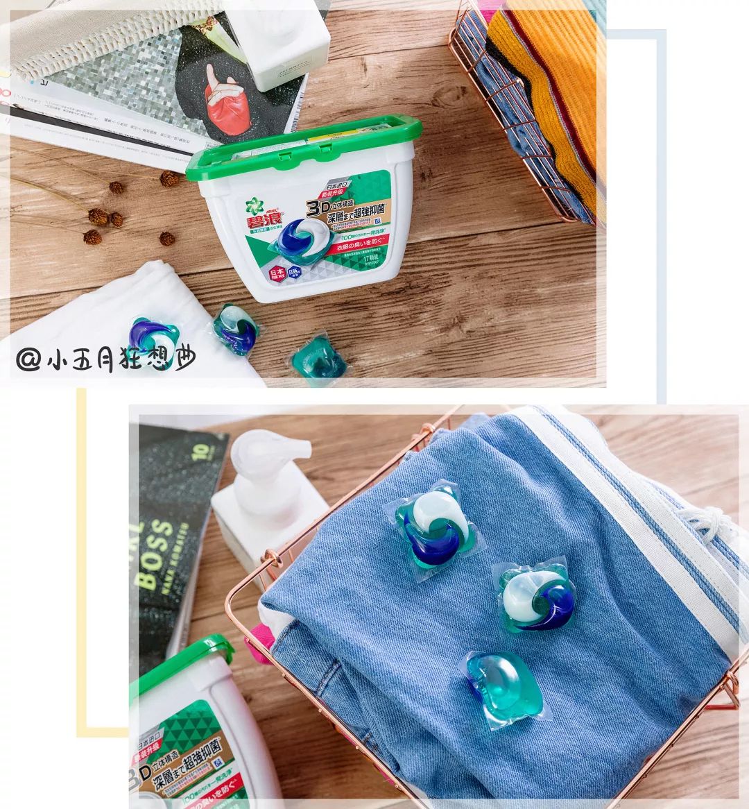 日本十大值得购买的东西,便宜好用的日本好物