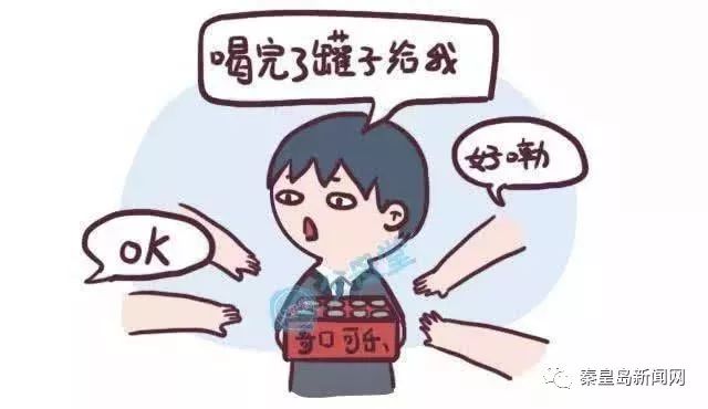 小朋友不听话吃雪糕20根,大冷天要吃冰棍的小朋友