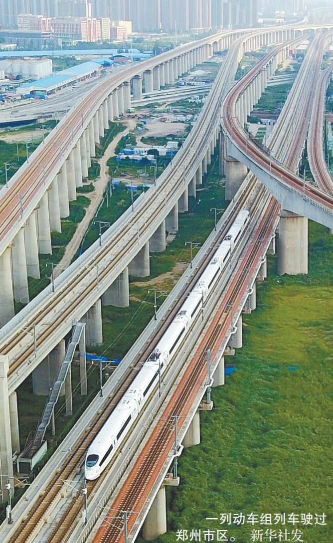 人民日报经济日报光明日报,人民日报光明日报经济日报