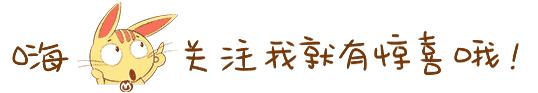 日本20种母婴用品必买清单,日本母婴产品必备清单
