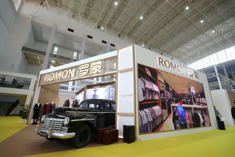 红帮精神,罗蒙和洪帮