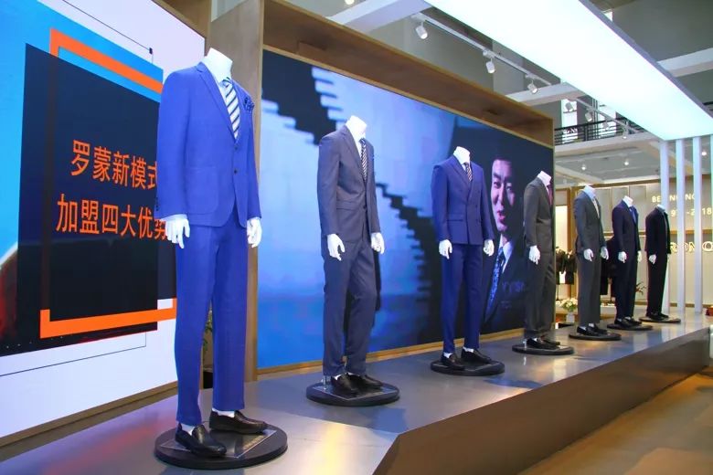 红帮精神,罗蒙和洪帮