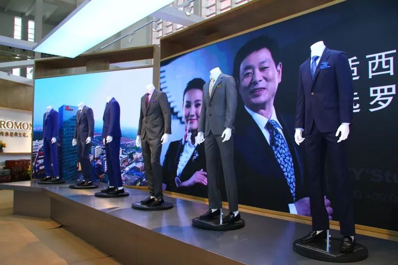 红帮精神,罗蒙和洪帮