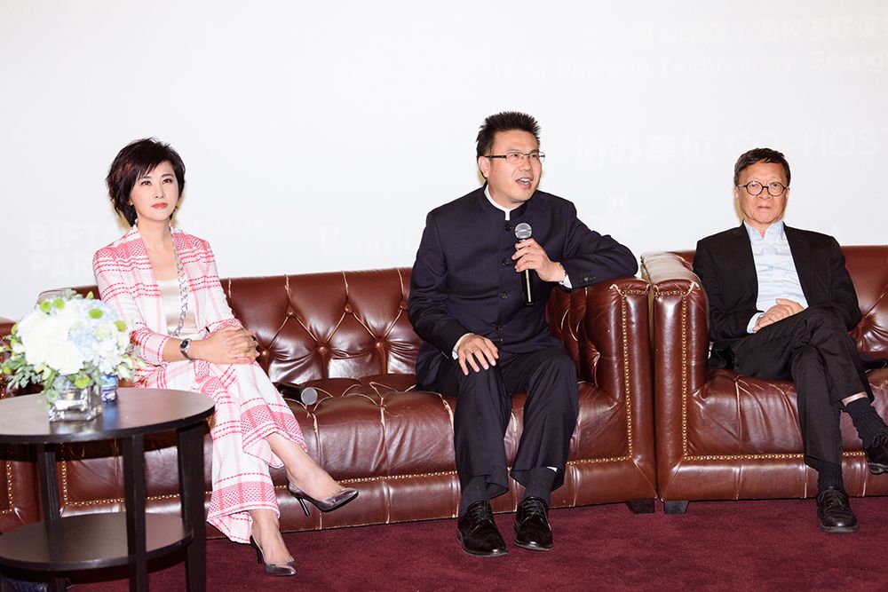 EVENT｜《荆棘者之路，中国新生代设计品牌创业纪实》论坛圆满落幕