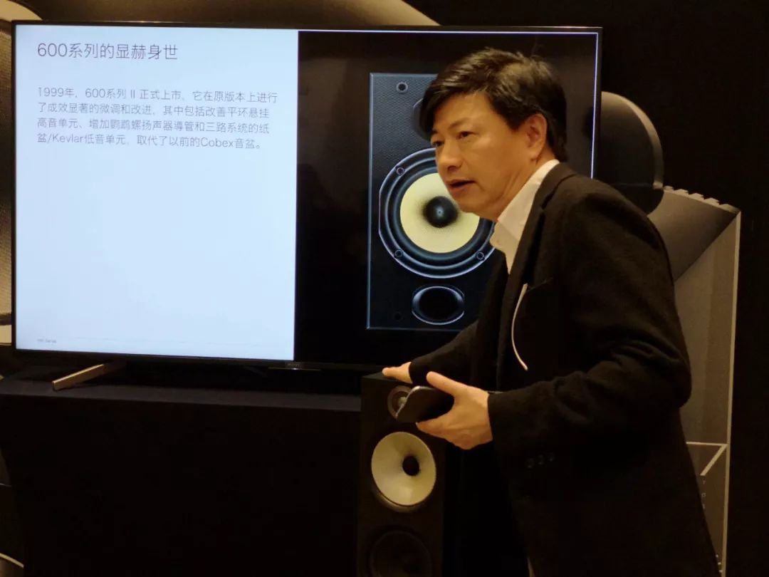 bowerswilkins耳机,沃尔沃s90宝华韦健音响