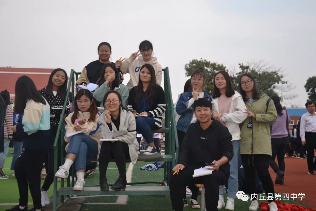 内丘县第四中学运动会,内丘县二中田径运动会