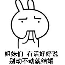 脑壳疼！韩国人的随份子套路，可比我们复杂多了……