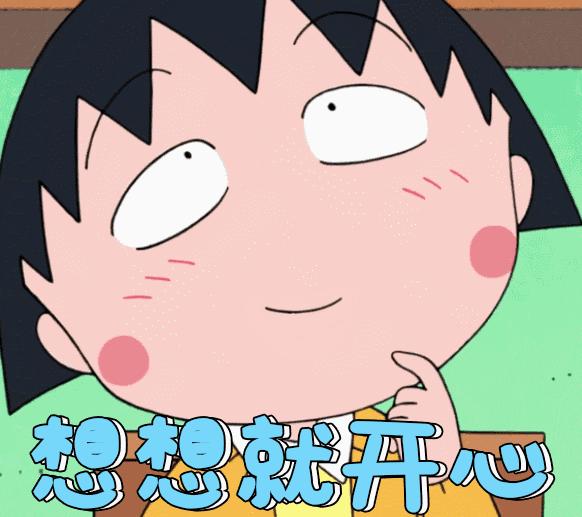 国潮老字号新花样,百年老字号又玩出新花样