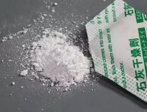 20分钟孩子眼球被干燥剂融化,20分钟孩子的眼睛被融化