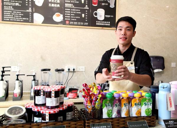 西湖大学成立专业有哪些,西湖大学办学定位