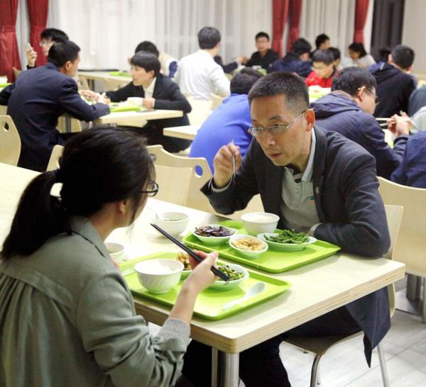 西湖大学成立专业有哪些,西湖大学办学定位