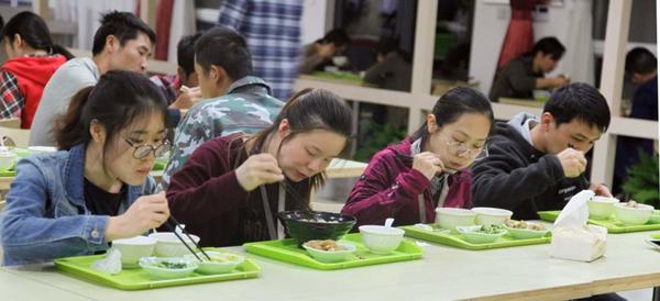 西湖大学成立专业有哪些,西湖大学办学定位