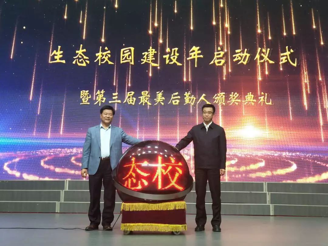 周闻长中大（10.15-10.19）