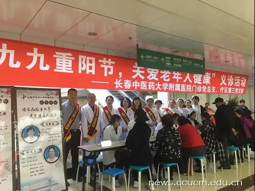 周闻长中大（10.15-10.19）