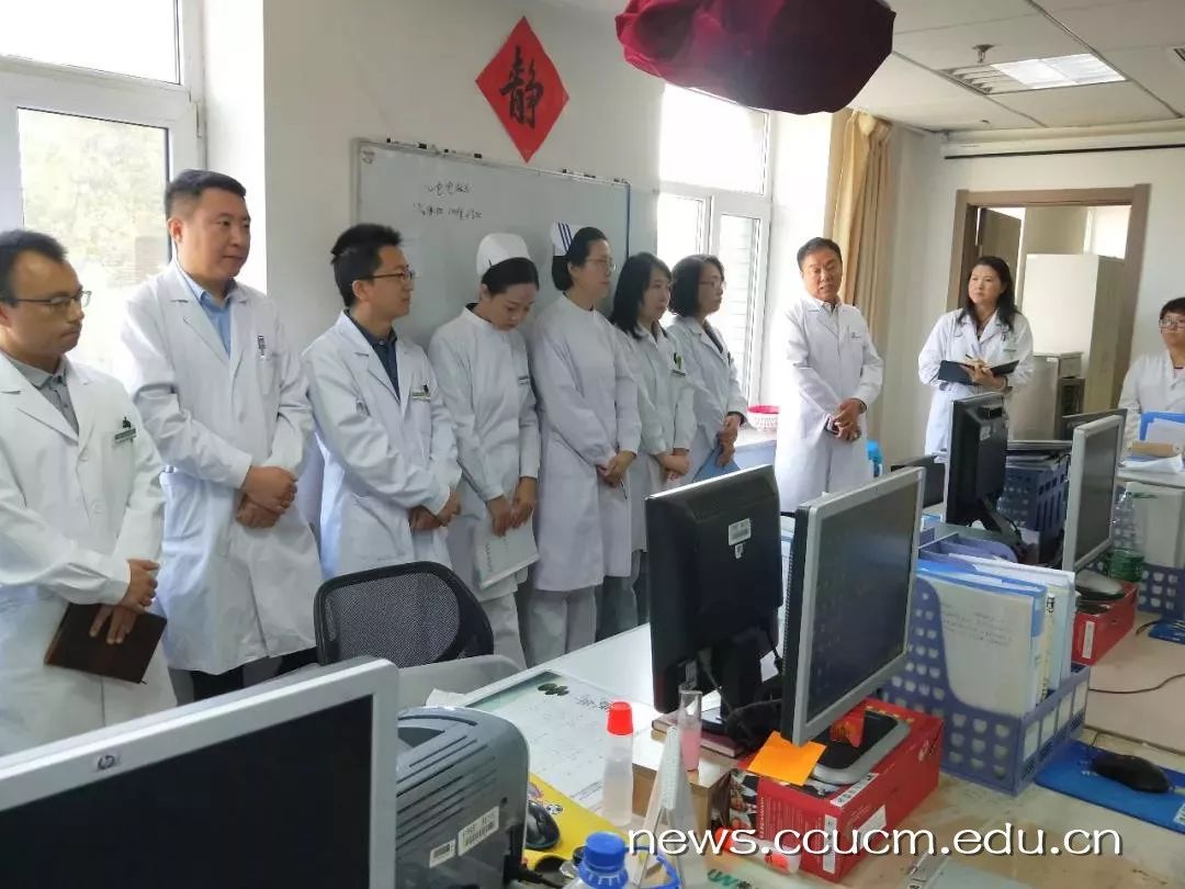 周闻长中大（10.15-10.19）