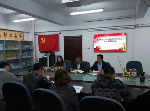 周闻长中大（10.15-10.19）