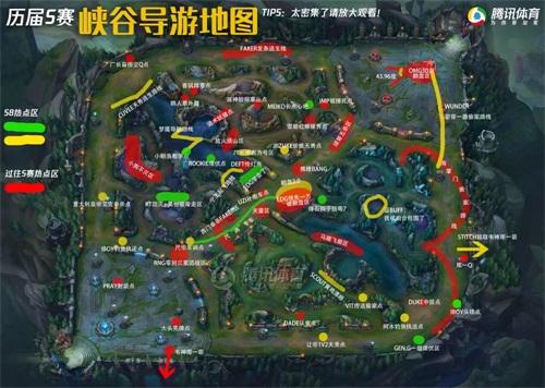 S8入围赛,s8入围赛队伍