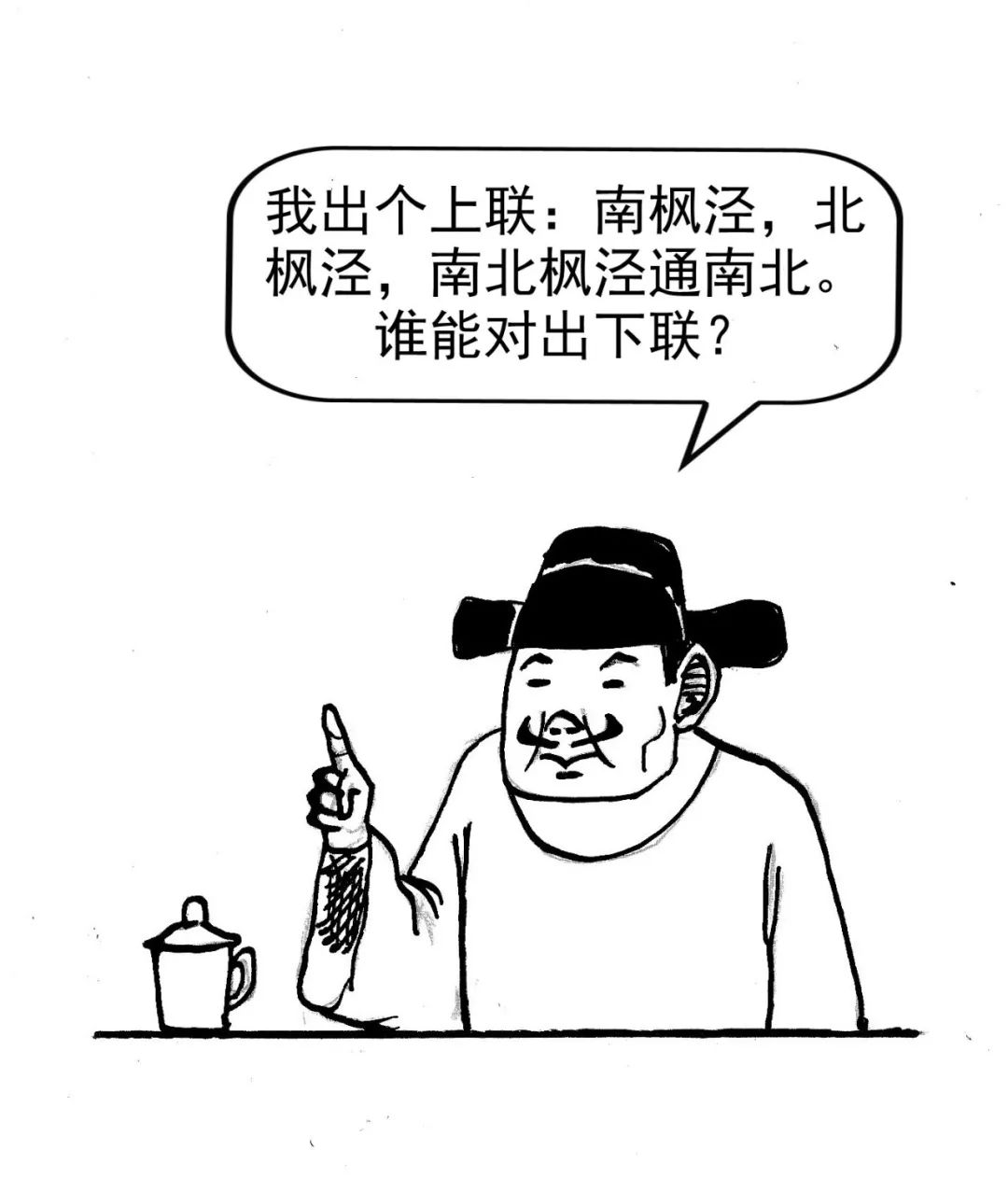 金山最好的地方在哪,古时金山在哪个城市