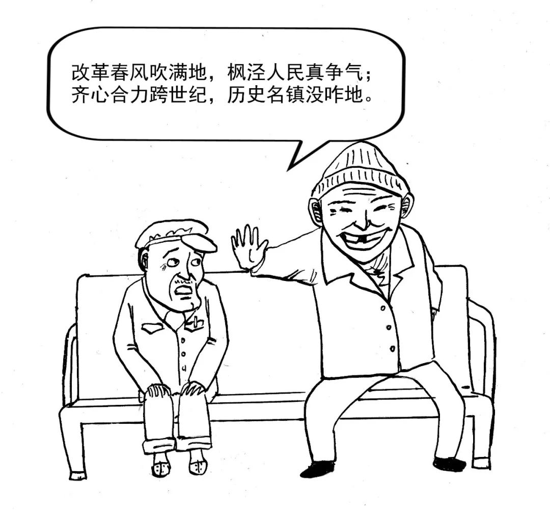 金山最好的地方在哪,古时金山在哪个城市