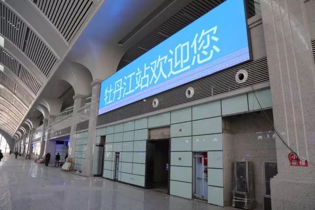 哈牡客专经过站点,哈牡客专