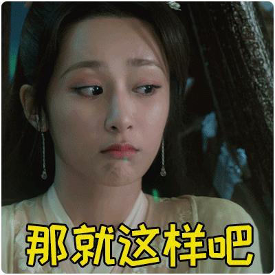 流量小花和实力小花演技,演技炸裂的流量小花