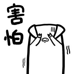 用身体换裙子！警惕二手平台涉黄交易，卖家假借“送Lo裙”诱骗女生……