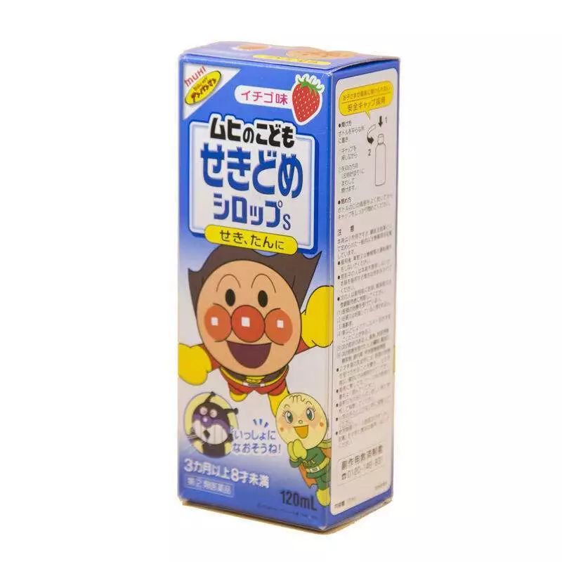 海淘网红药有什么危害,海淘网红药是真是假