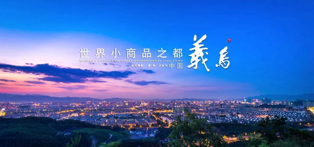 推荐浙江万豪酒店,浙江的宝藏城市