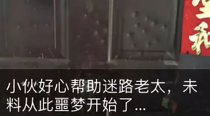 东北话哈哈哈哈怎么说,东北话哈哈哈咋说