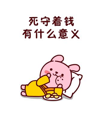 注意，本文为贵妇专属的双十一清单！一年一次的机会就在今天开始啦！