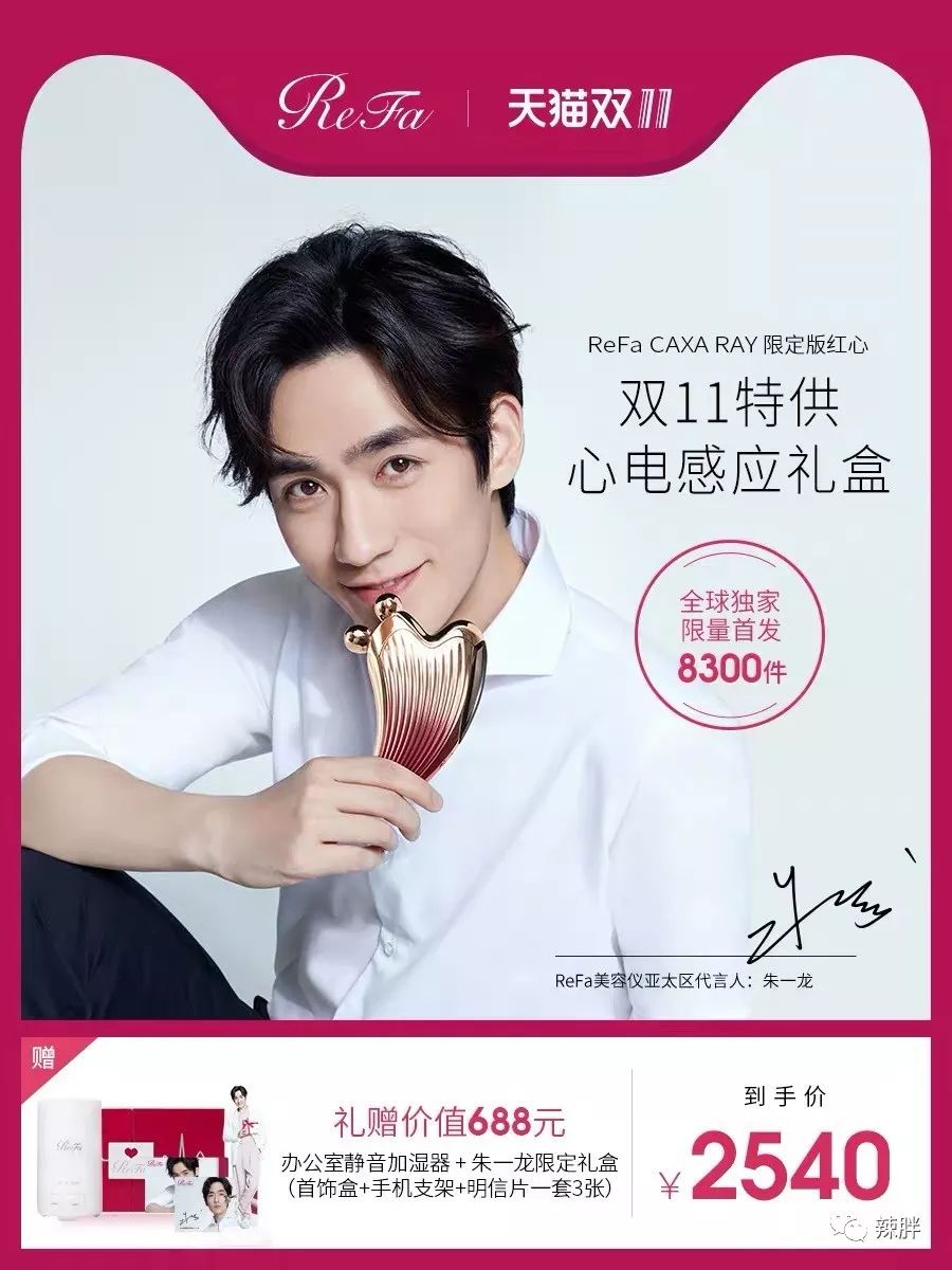 注意，本文为贵妇专属的双十一清单！一年一次的机会就在今天开始啦！