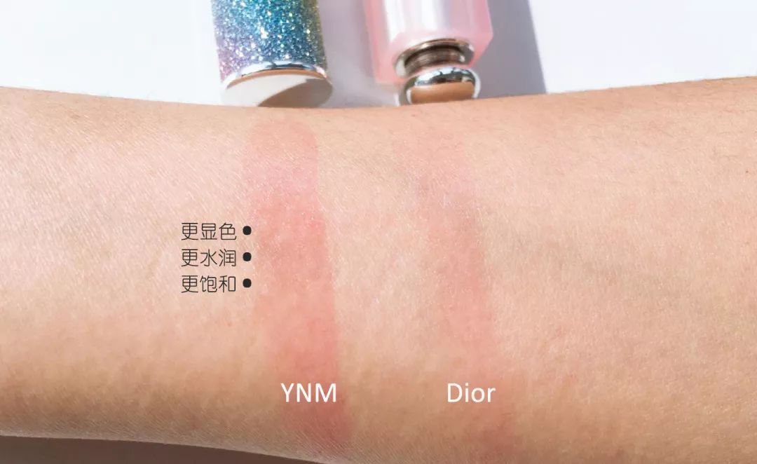 不到50元的口红,不到100元的大牌口红