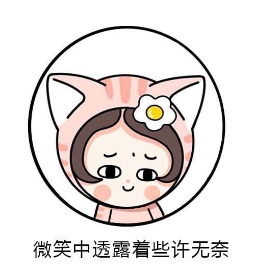 协和维e乳是不是正品,协和维e乳现状