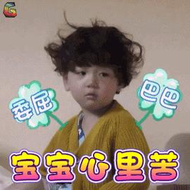 冬季皮肤护肤慎入的误区,沉浸式护肤冬季皮肤干燥