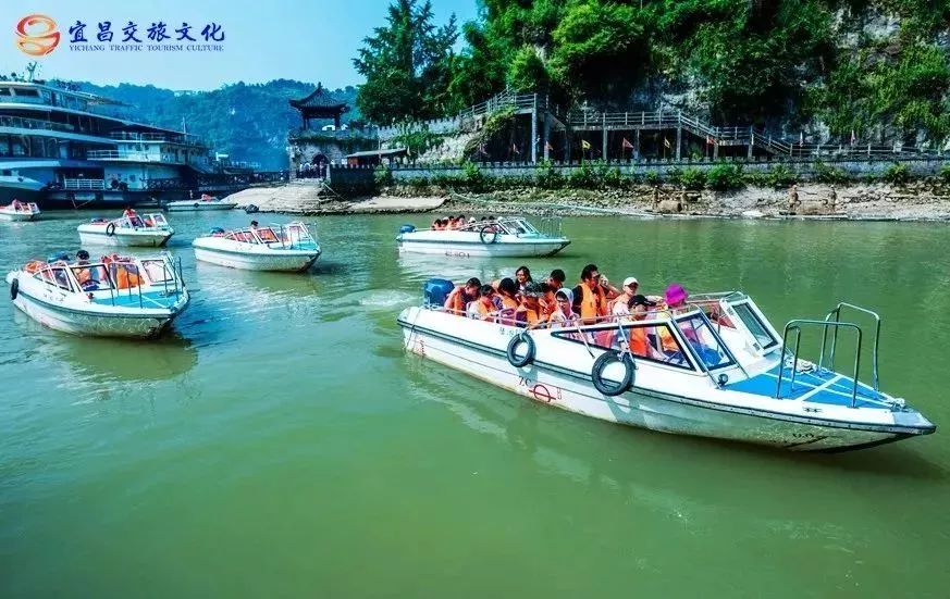 扩散宜昌多条公交线路调整,扩散提醒