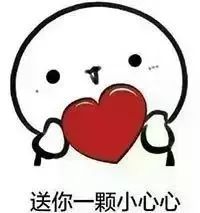 关于大学学分绩点等知识的讲解,本科平均学分绩点在哪里看