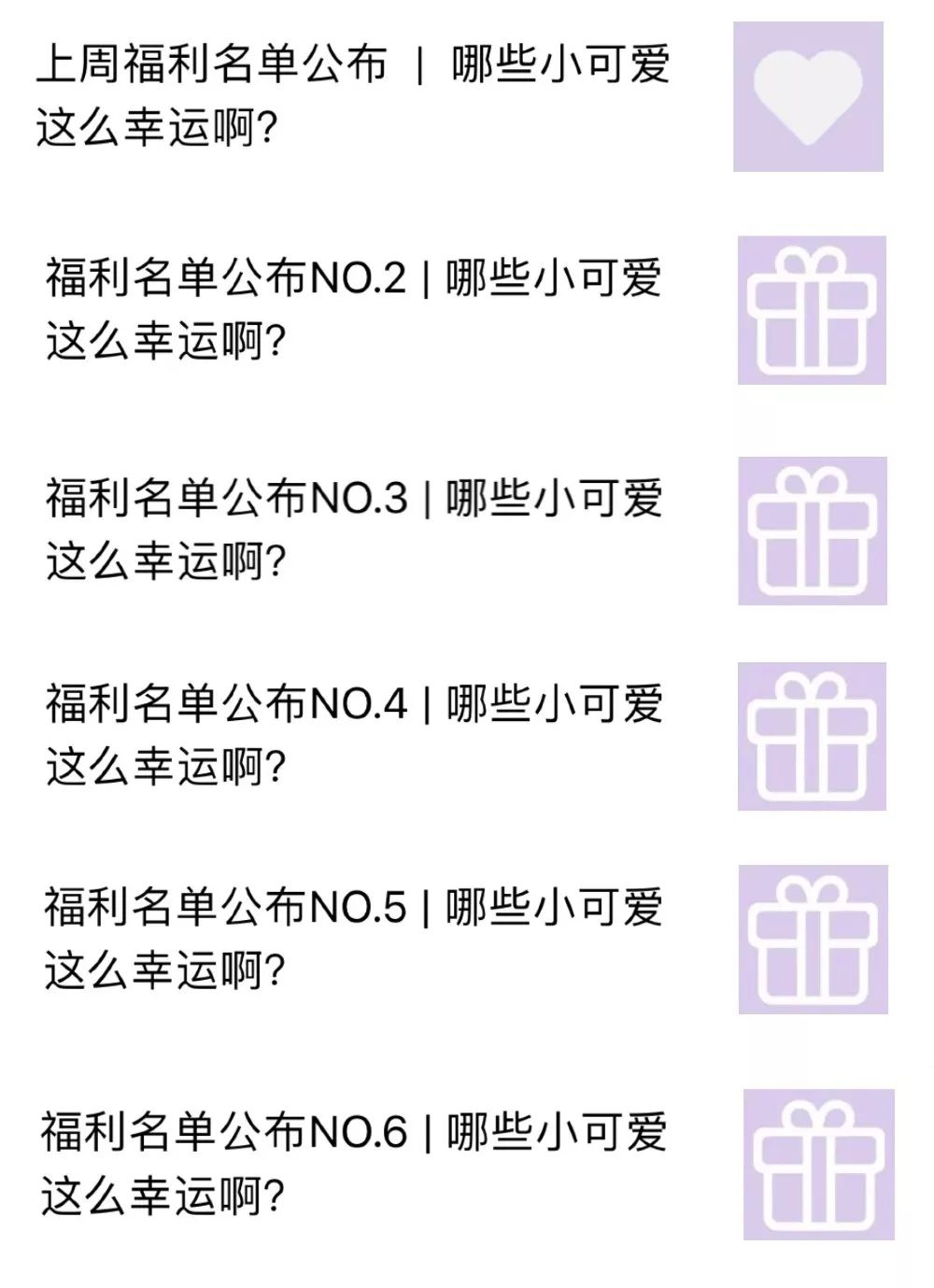 网红店铺的衣服到底值不值得买,网红店这些衣服千万别买